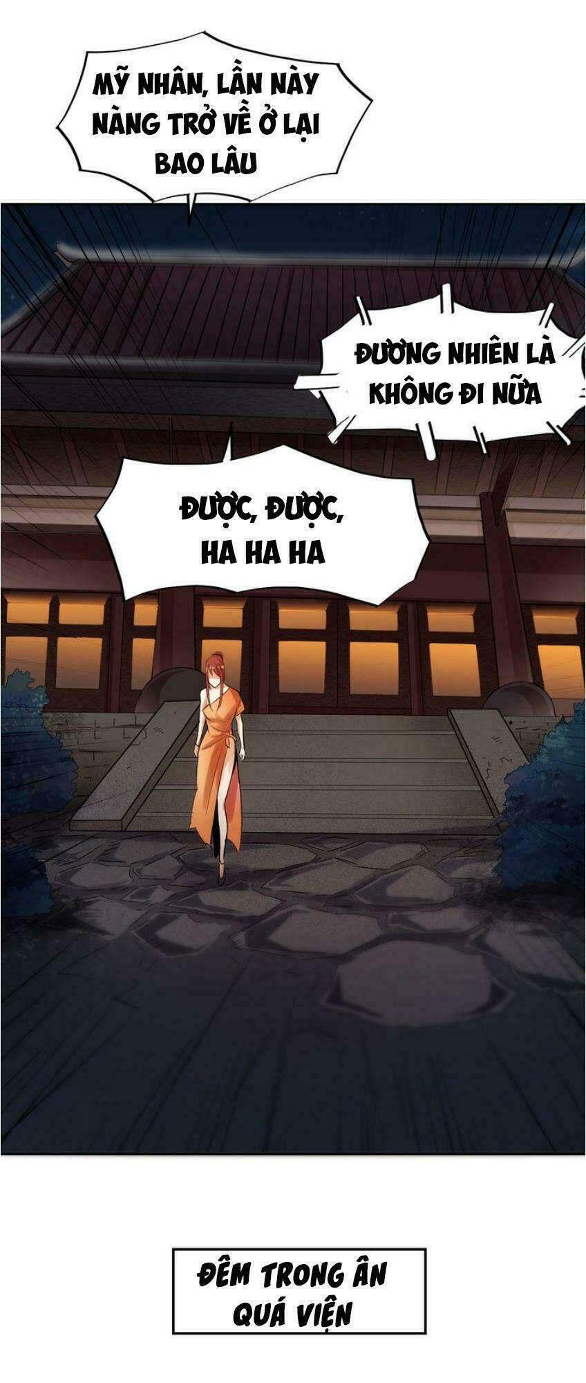 Ngự Thiên Thần Đế: Chapter 21