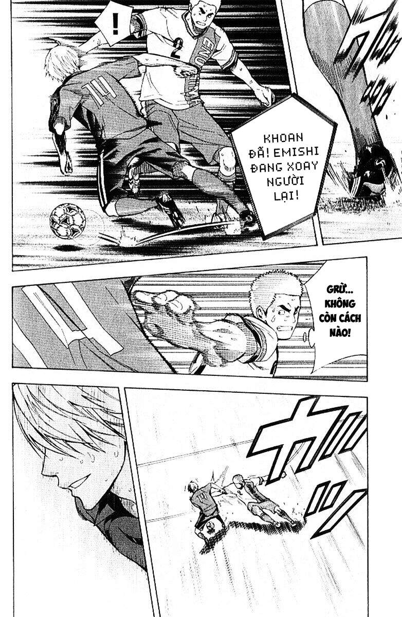 Area No Kishi: Chapter 158