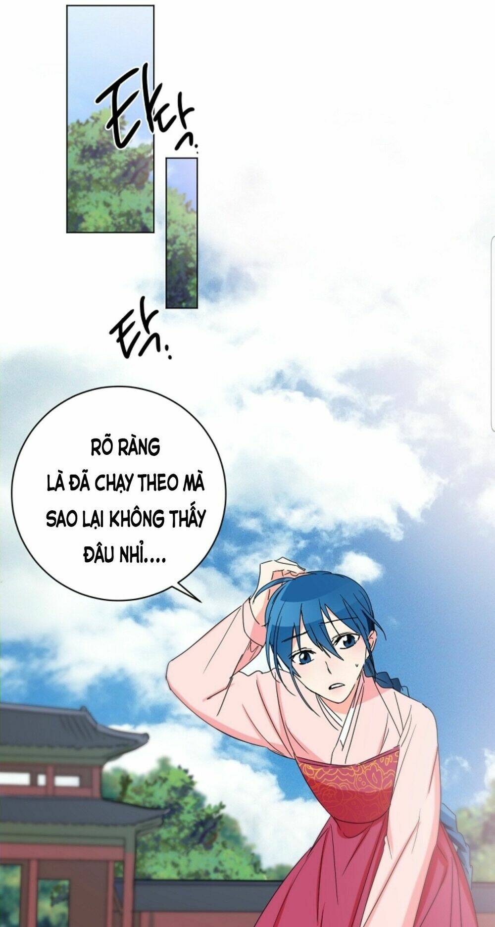 Chae Hong Sa: Chapter 50