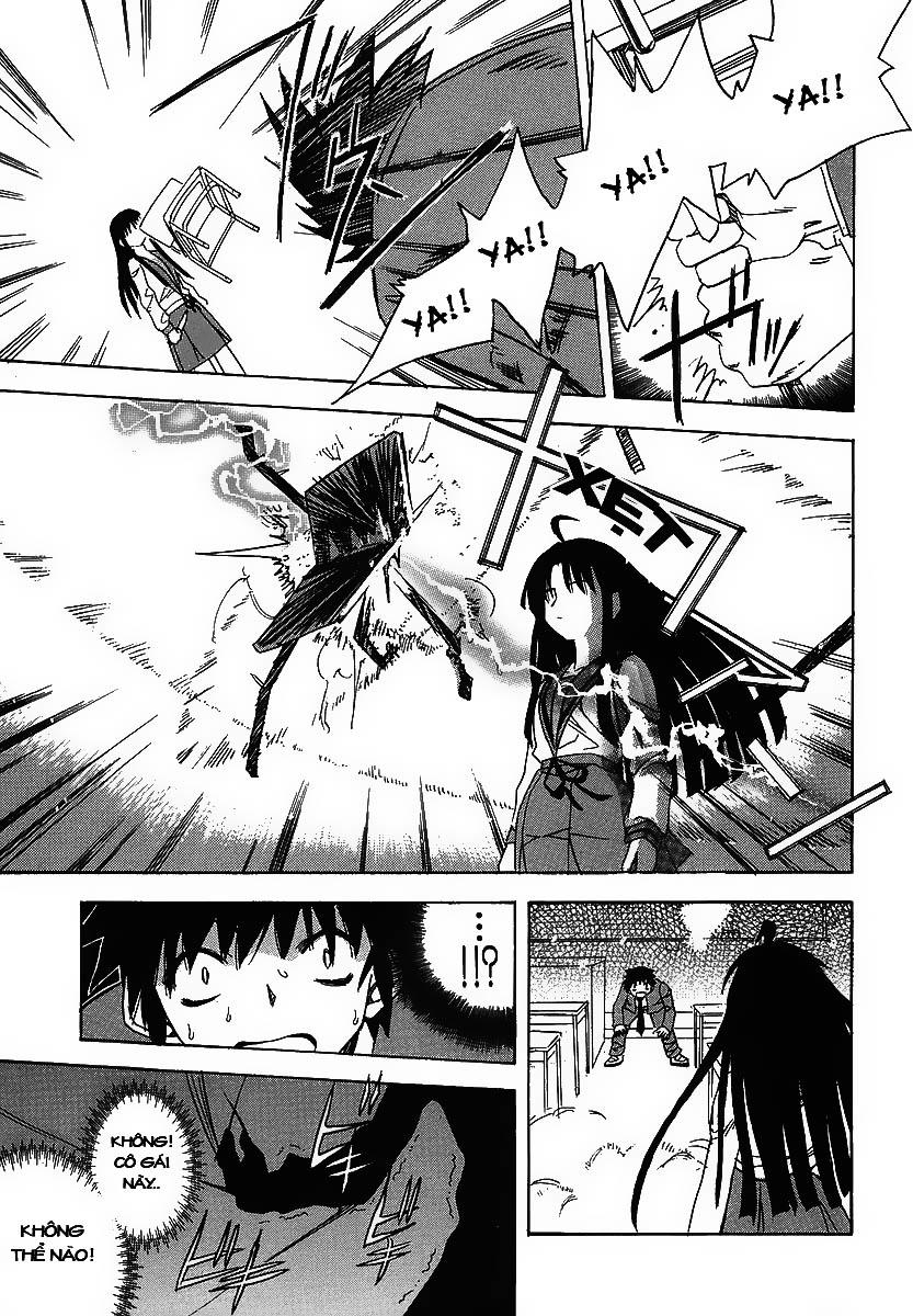 Suzumiya Haruhi No Yuutsu: Chapter 2