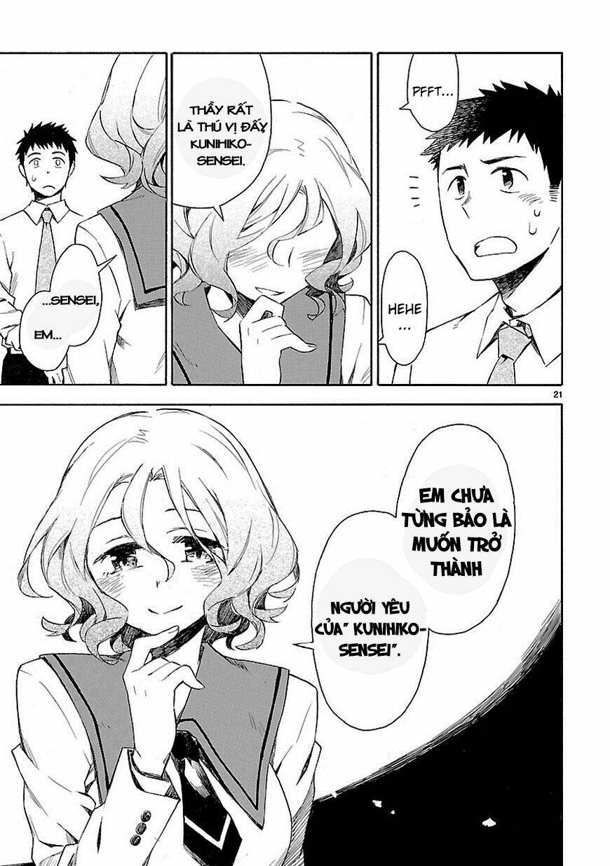 Omaera Zenin Mendokusai!: Chapter 2