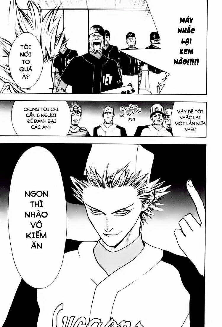 One Outs: Chapter 14
