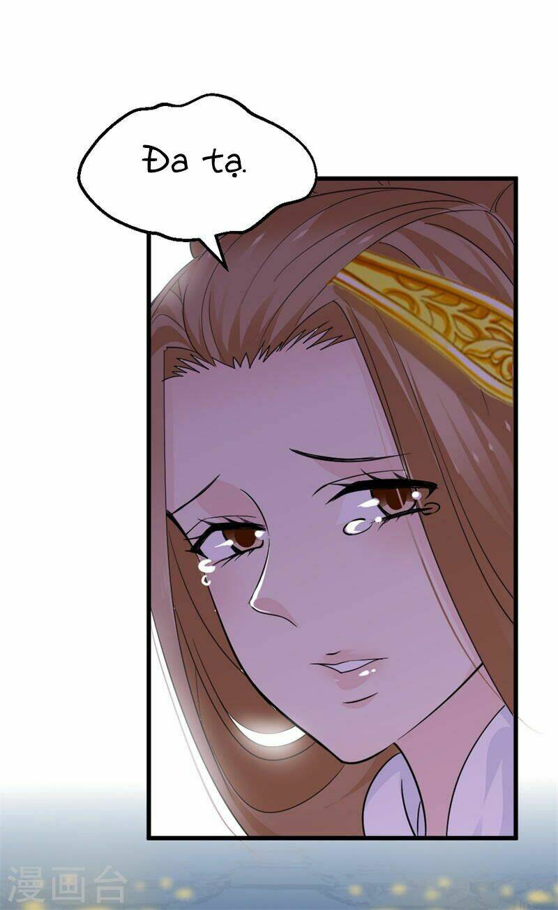 Tuyệt Thế Độc Phi Của Tà Vương: Chapter 82