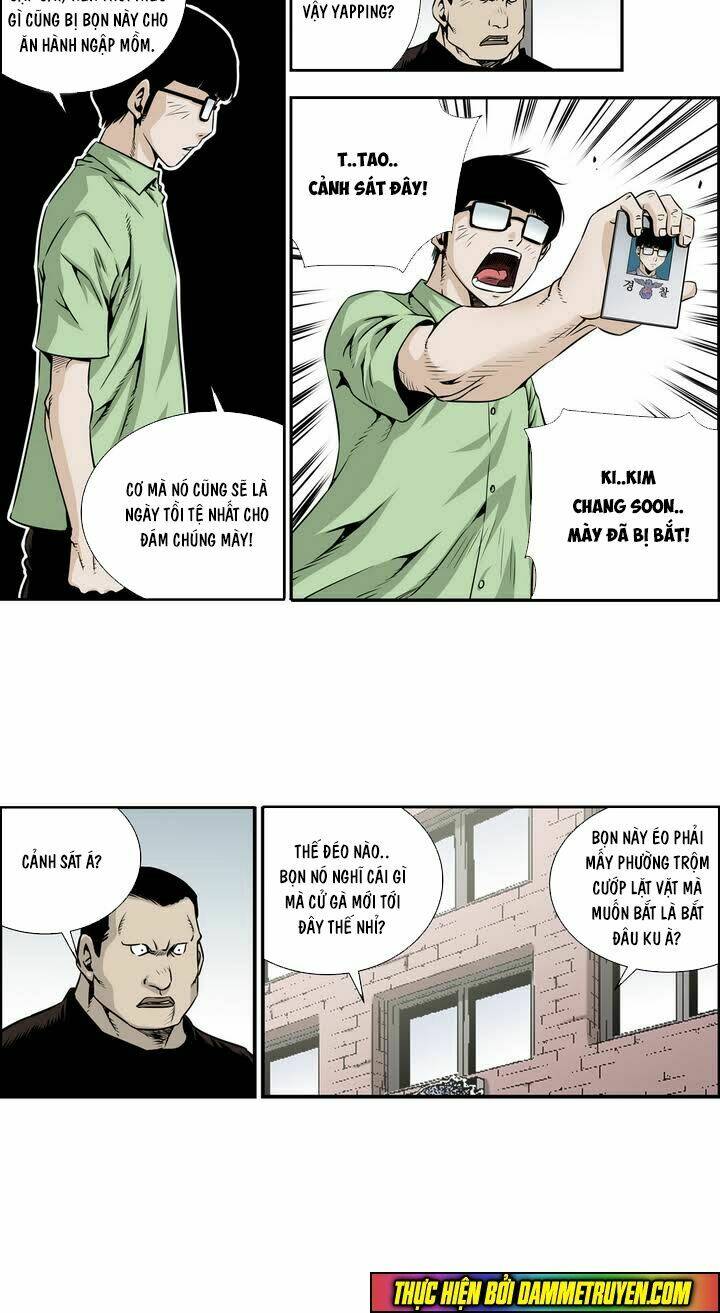 Double Casting: Chapter 5