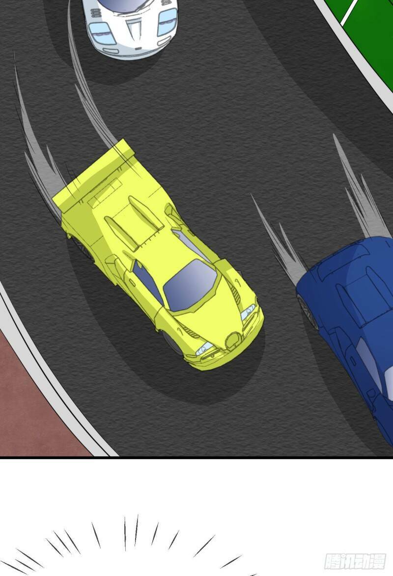 Siêu Cấp Nữ Thần Trọng Sinh: Chapter 41