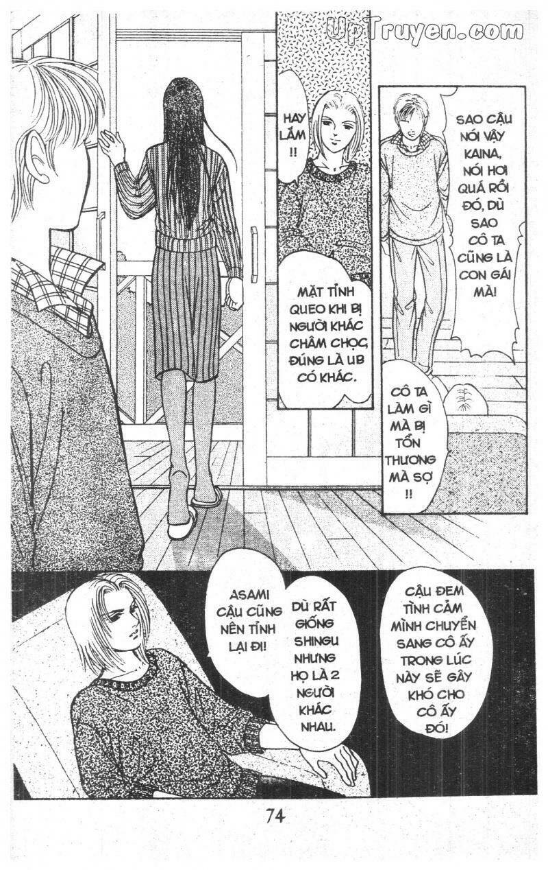 9 Banme No Musashi: Chapter 12