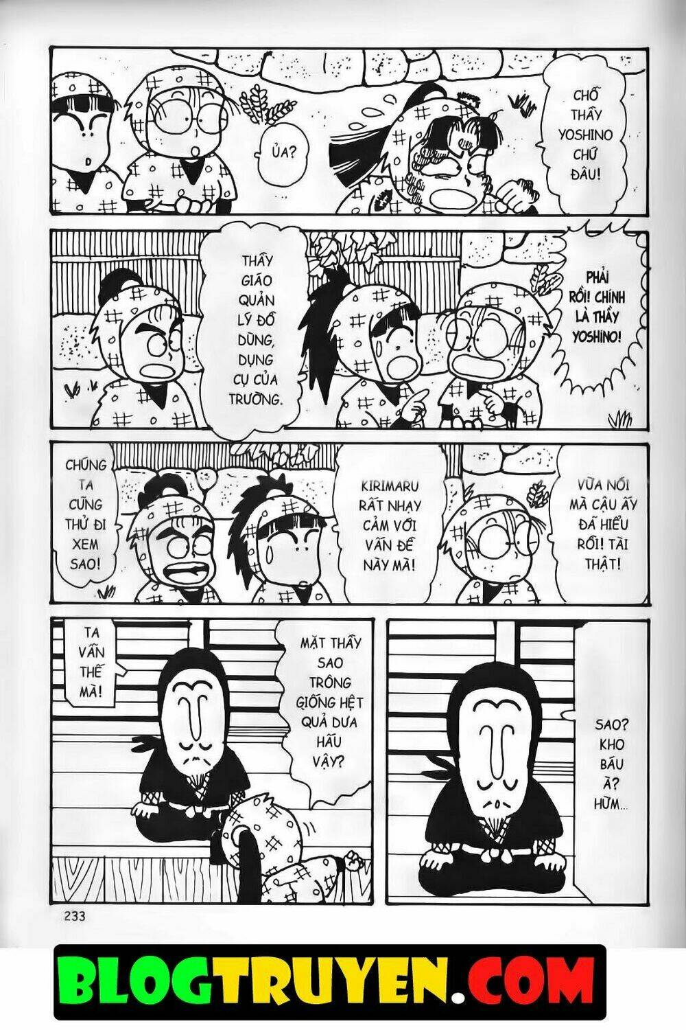 Ninja Loạn Thị Bản Đẹp: Chapter 13.8