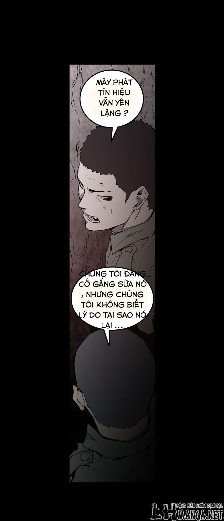 M.i.a - Jakjeonjung Siljong: Chapter 35