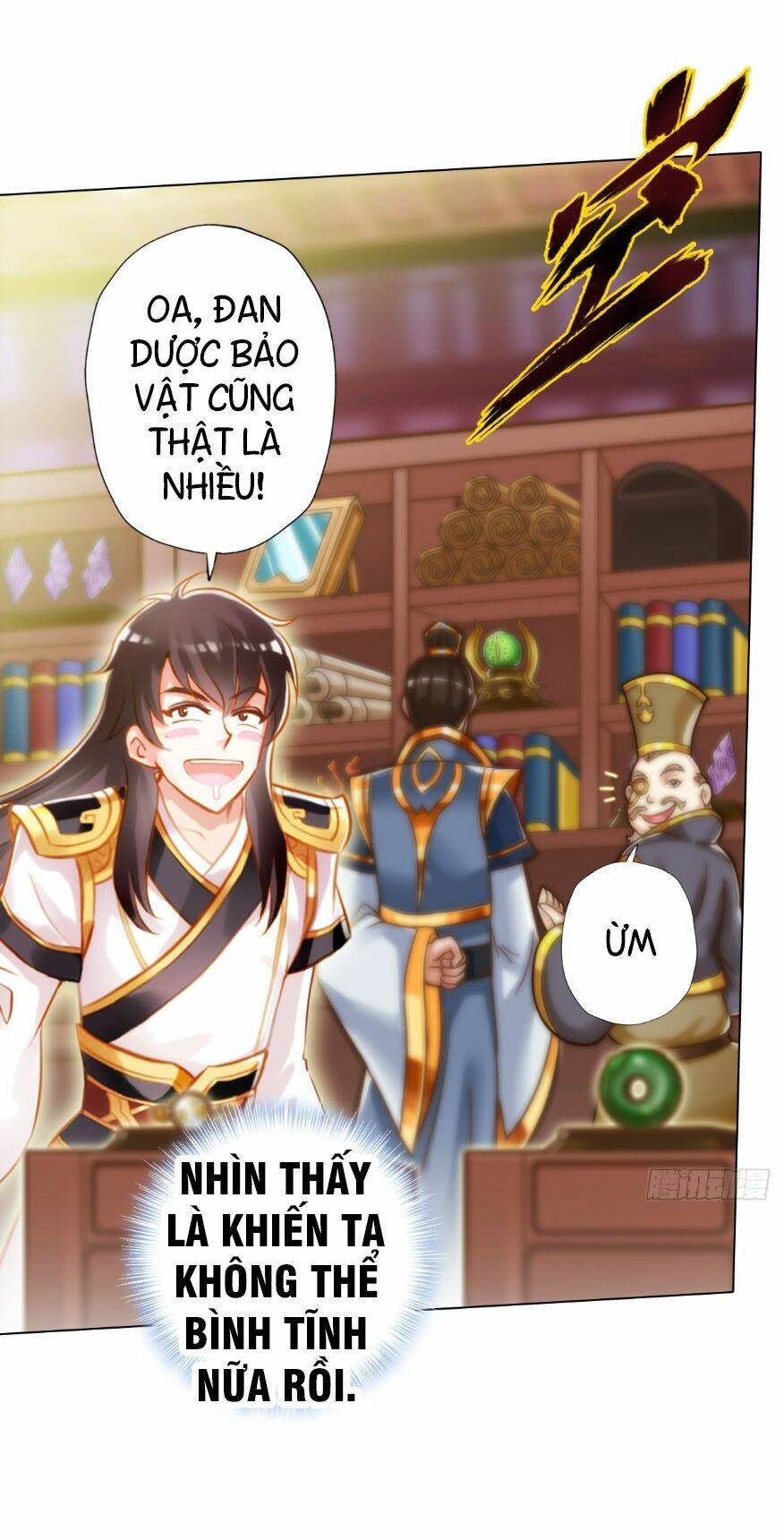 Bất Hủ Phàm Nhân: Chapter 17