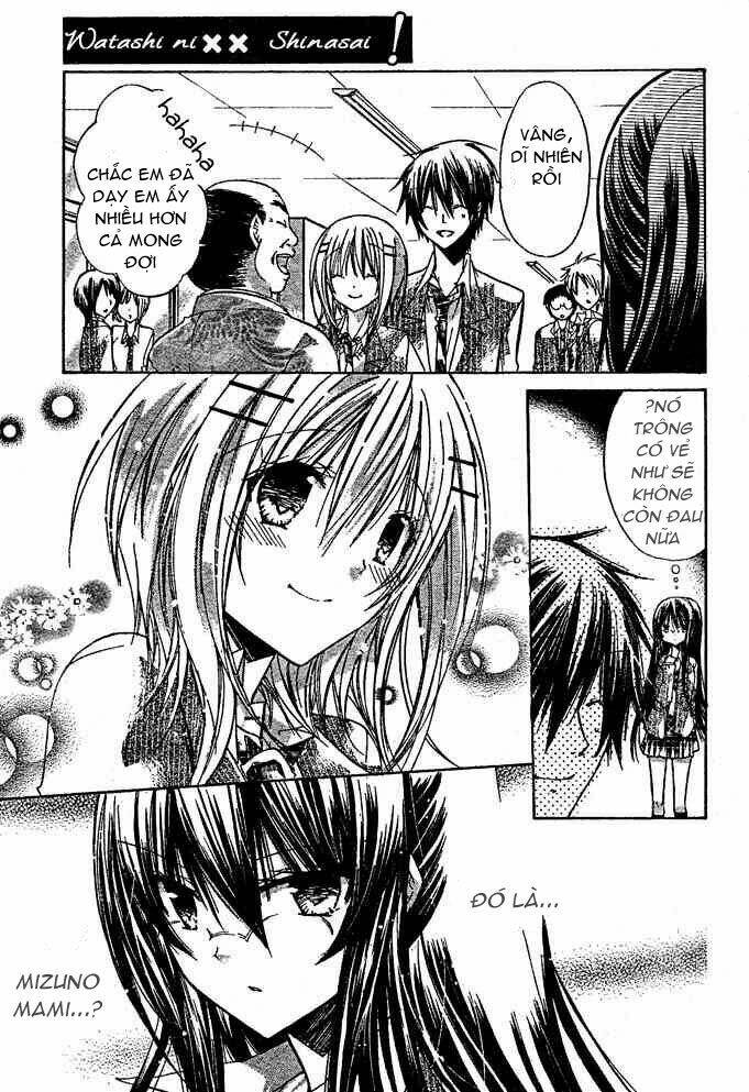 Watashi Ni Xx Shinasai!: Chapter 12