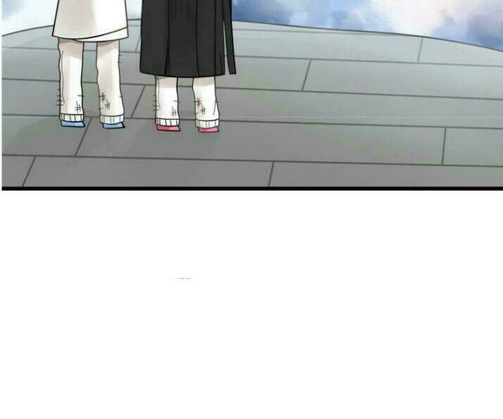 Thú Sủng Của Tôi Bị Mất Trí Rồi: Chapter 1