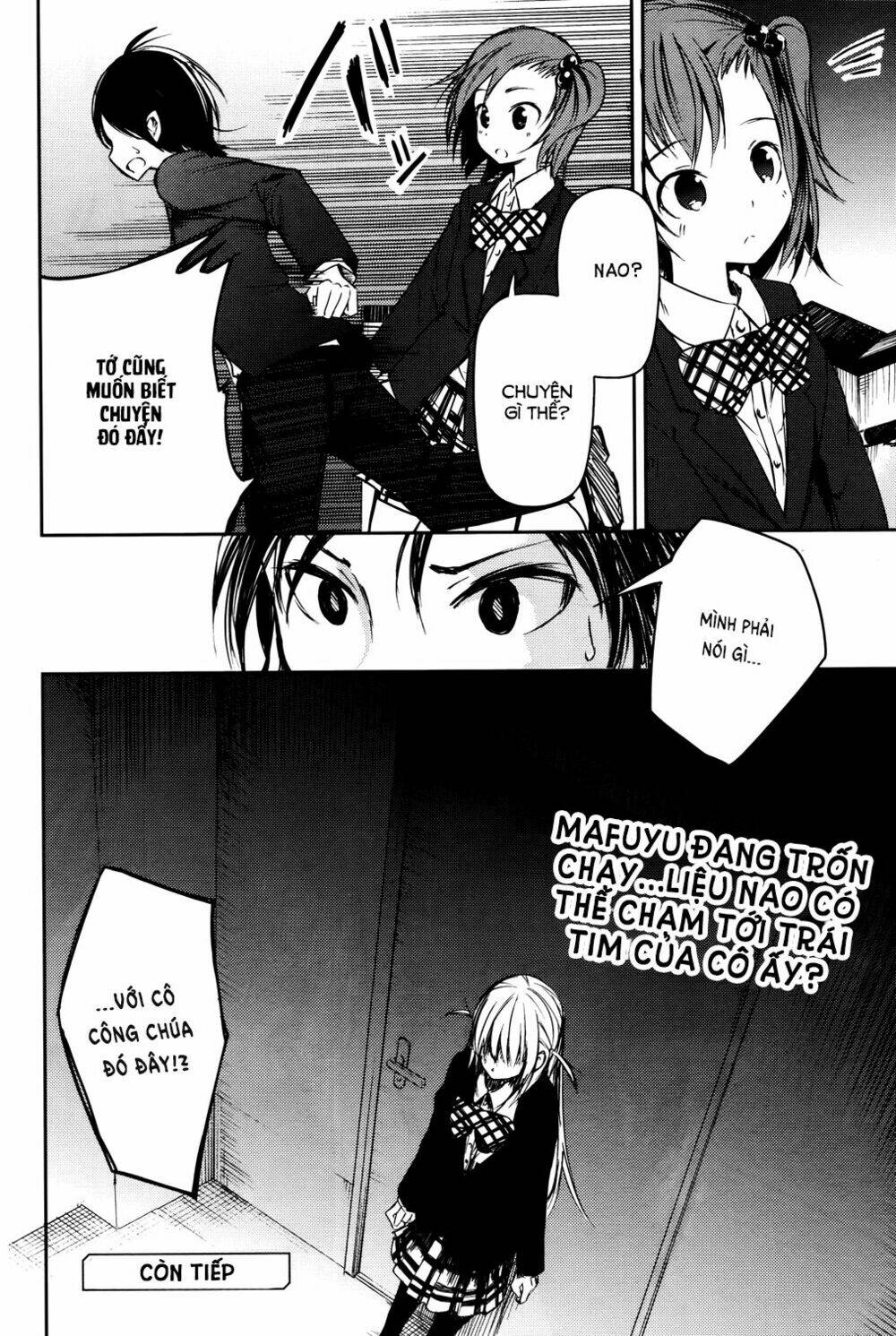 Sayonara Piano Sonata: Chapter 4