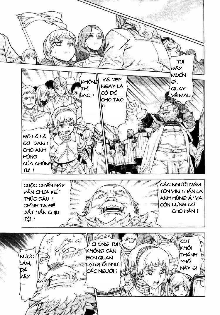 Ubel Blatt: Chapter 65