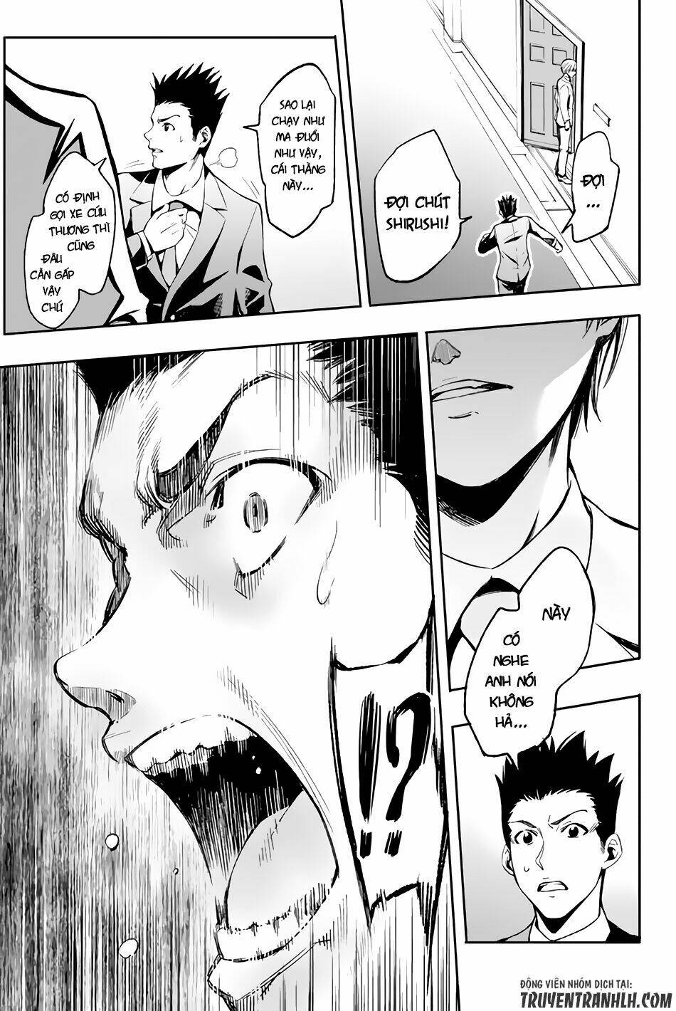 World End Crusaders: Chapter 1