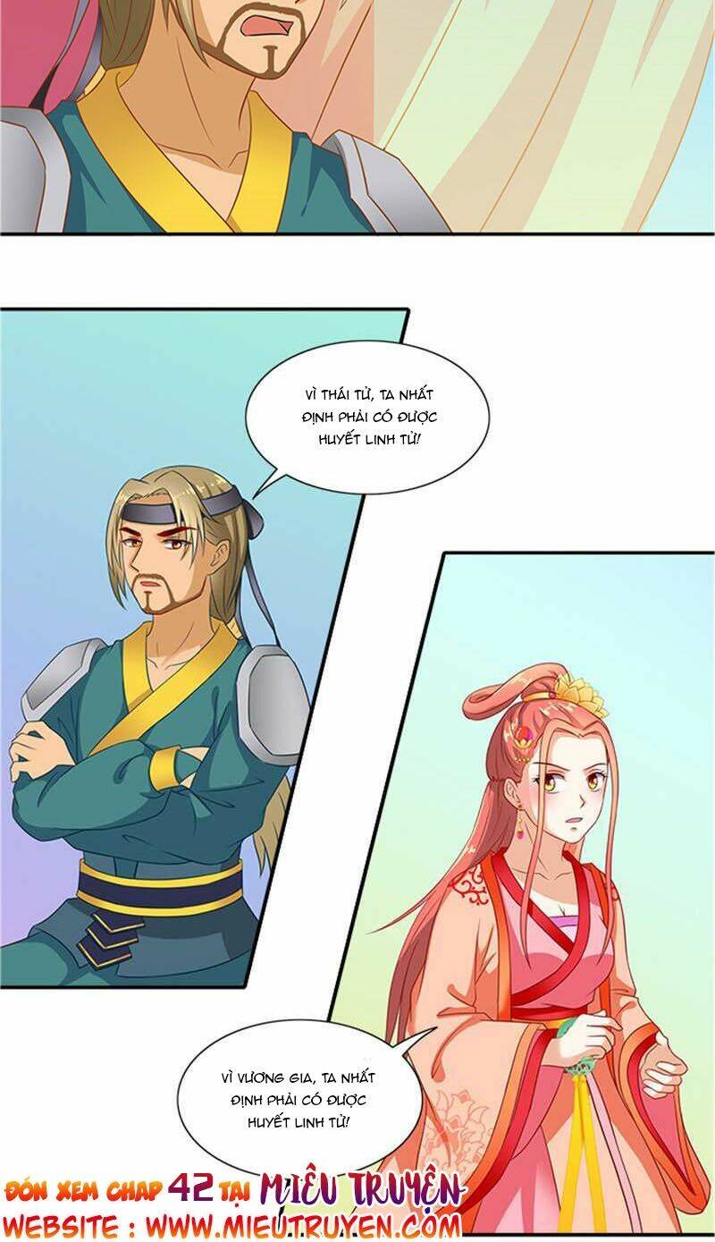 Tận Diệt Vương Gia Mãn Triều: Chapter 41