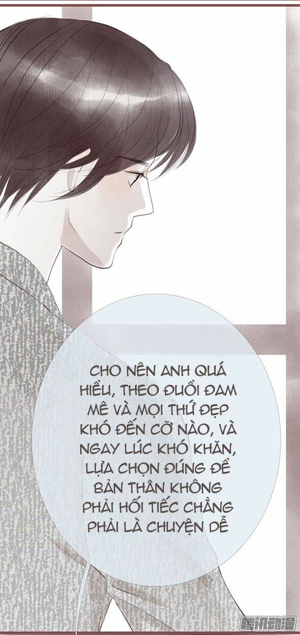 Giữa Anh Và Em: Chapter 64