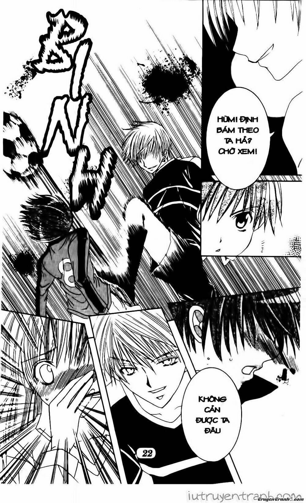 Get Love: Chapter 12