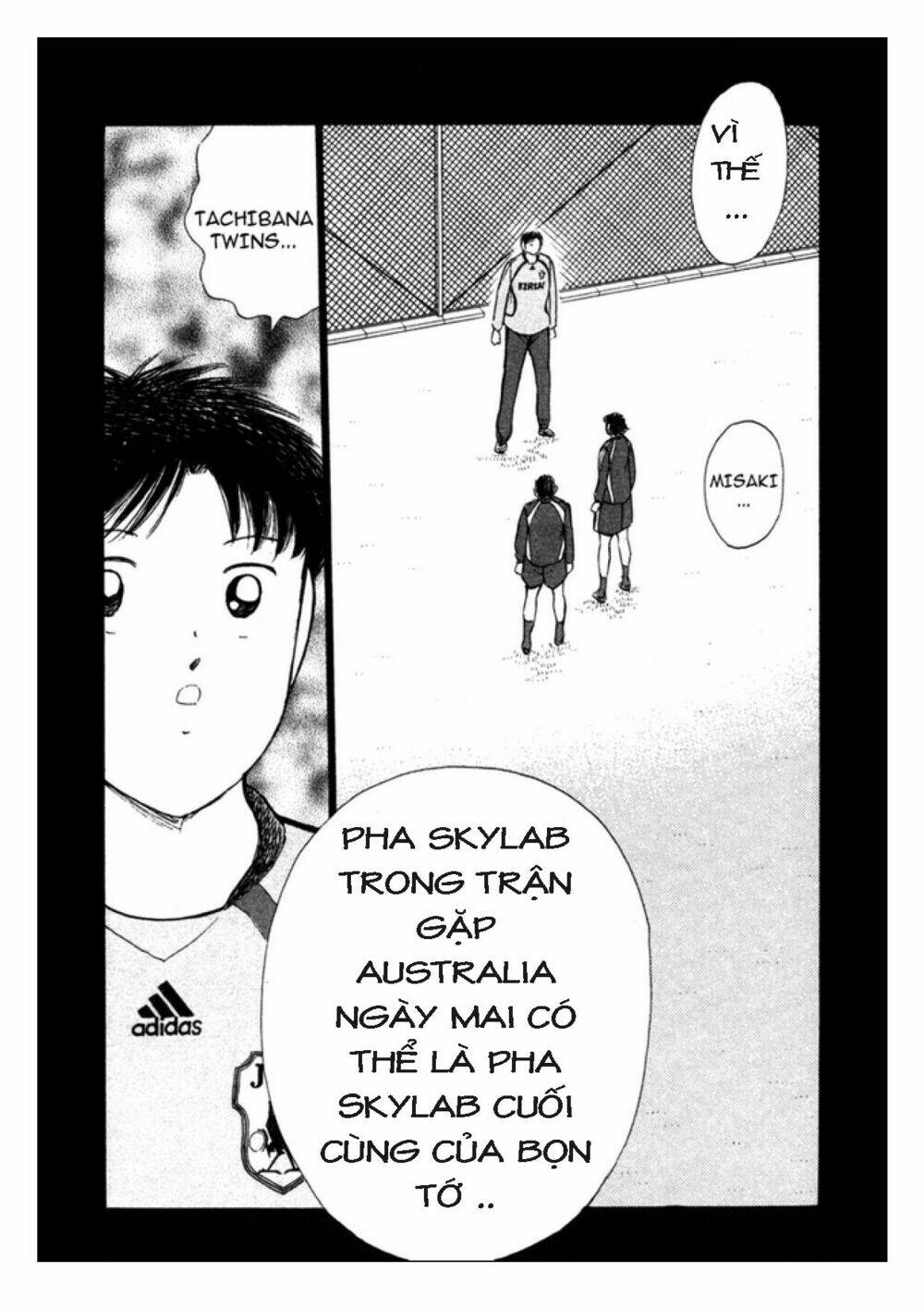Captain Tsubasa: Golden 23: Chapter 90