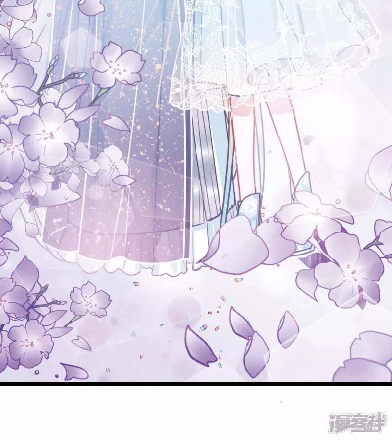 Danh Kiếm Chủng: Chapter 29