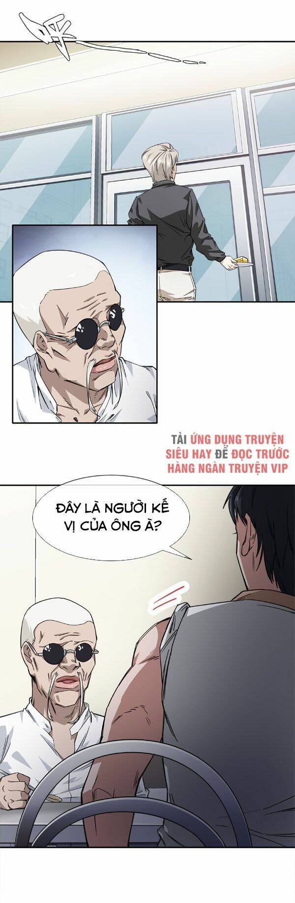 Dạ Thị Chi Vương: Chapter 12
