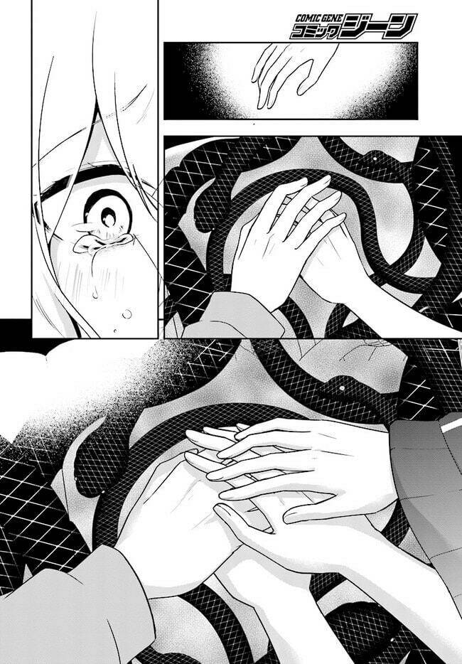 Kagerou Daze: Chapter 61