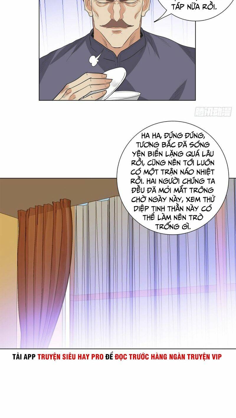 Học Viện Cao Thủ: Chapter 227