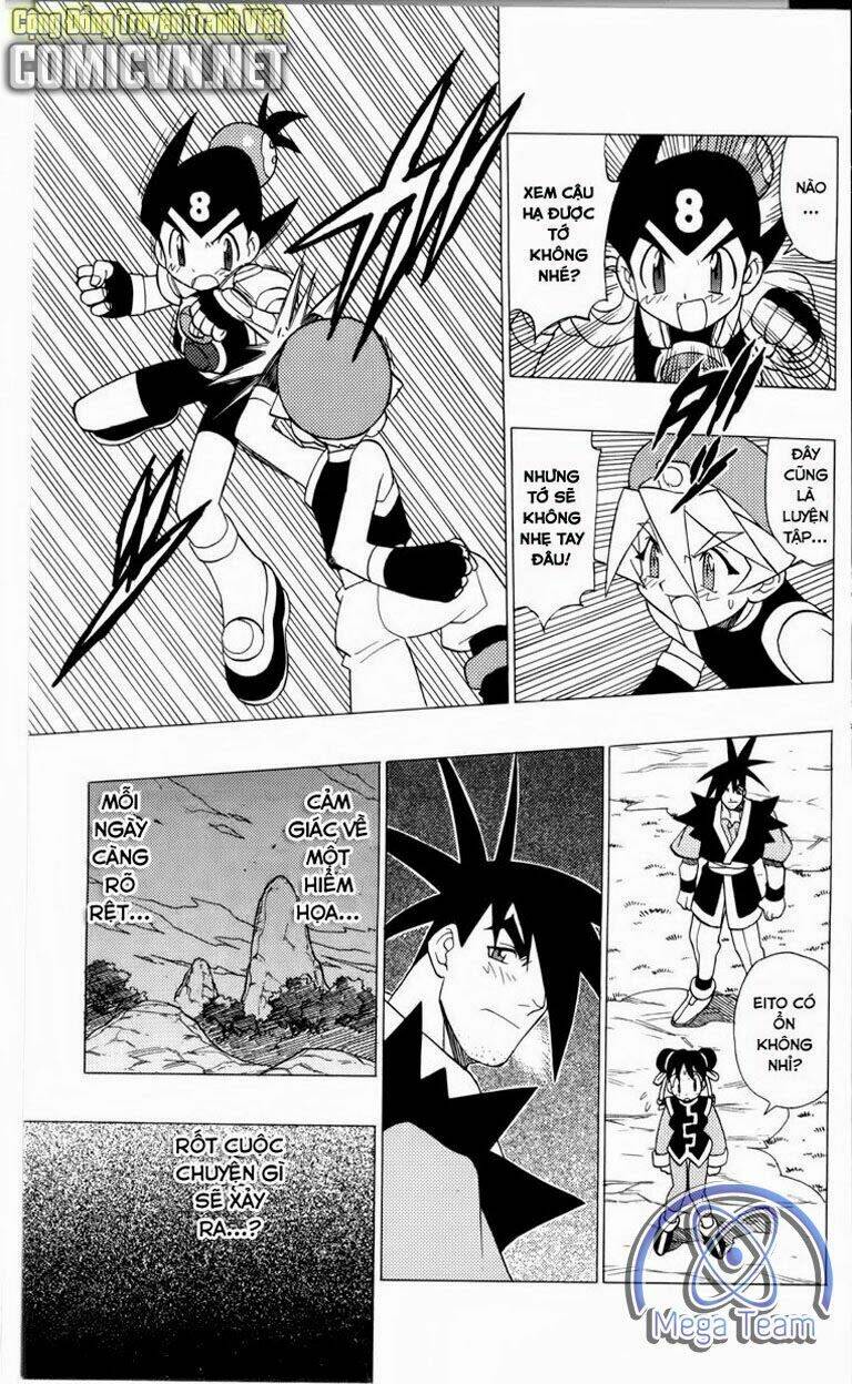 Guardian Eight: Chapter 3