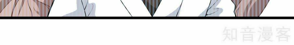 Trò Chơi Sắc Đẹp: Chapter 6