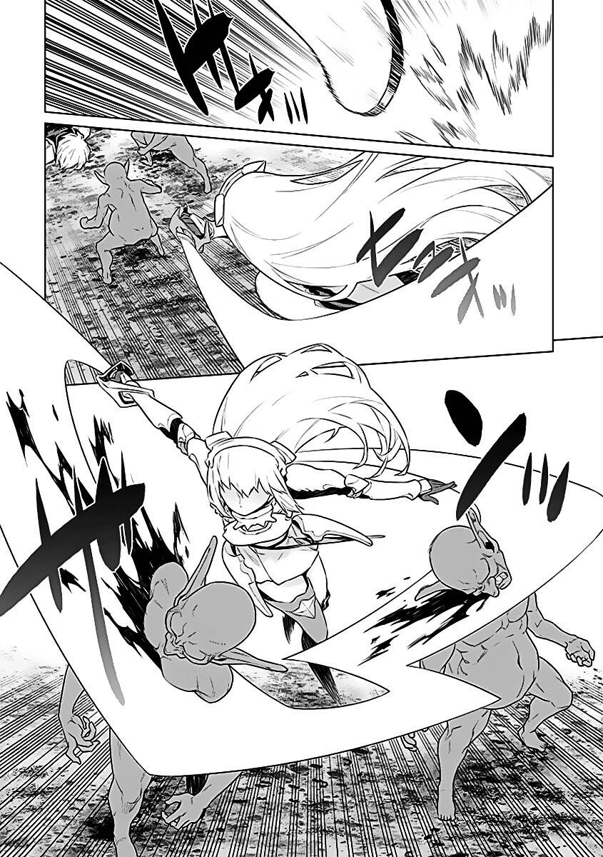 Dungeon Ni Deai O Motomeru No Wa Machigatte Iru Darou Ka: Chapter 24
