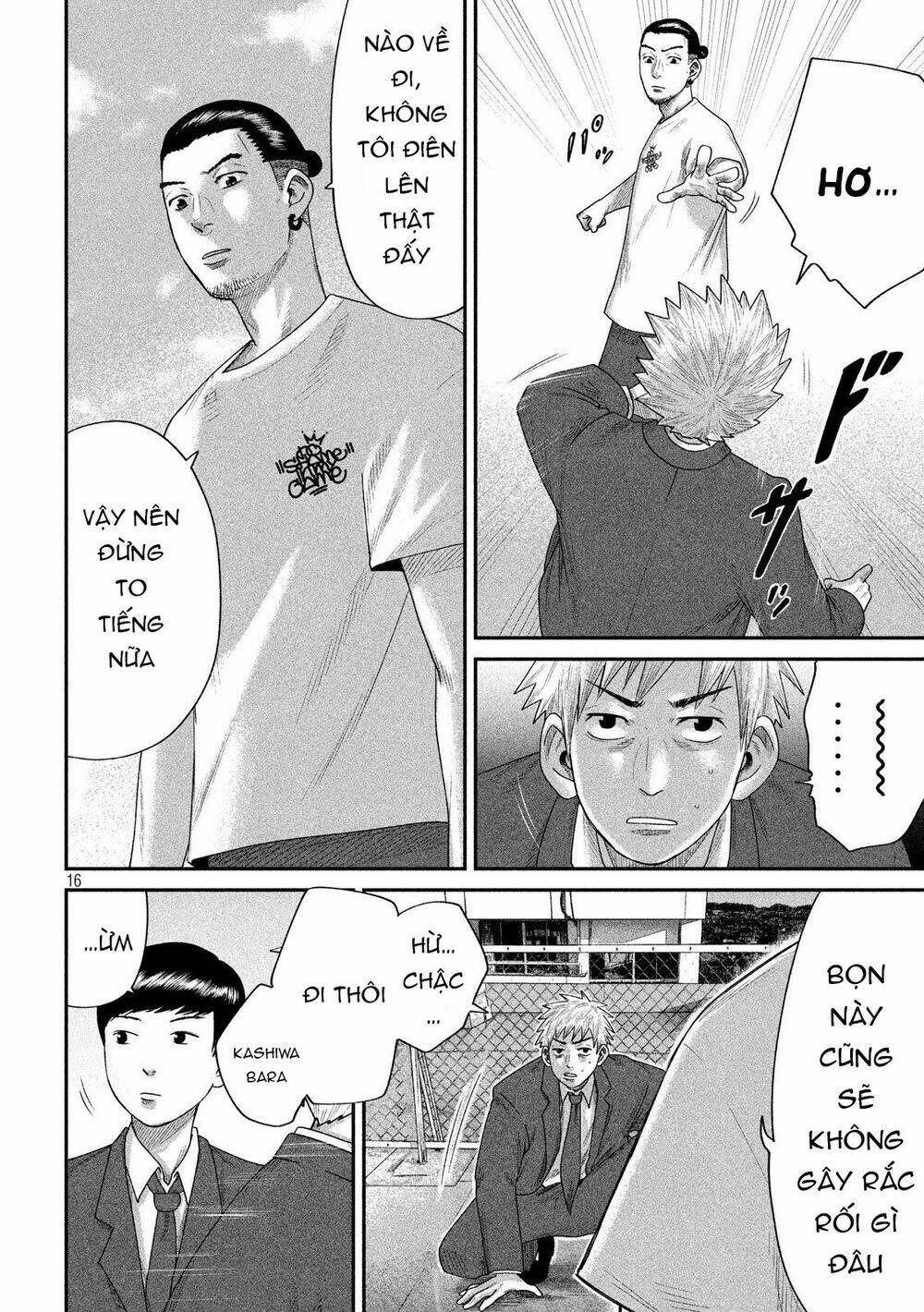 Boys Run The Riot: Chapter 5