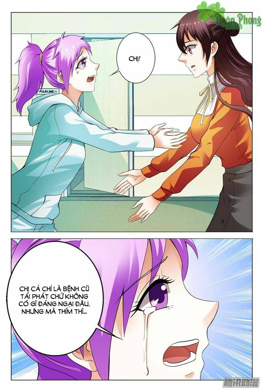 Hào Môn Tiểu Lão Bà: Chapter 111