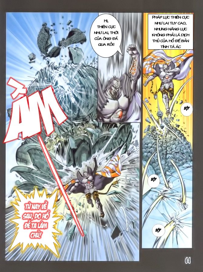 Long Thần: Chapter 2