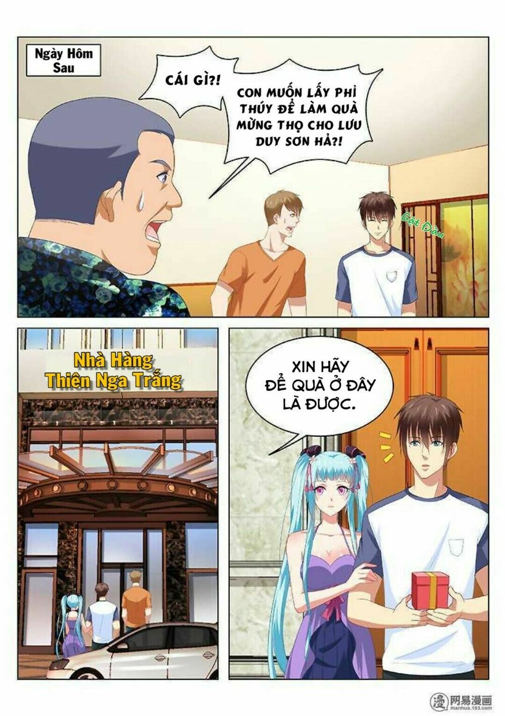 Ngận Thuần Ngận Ái Muội: Chapter 92