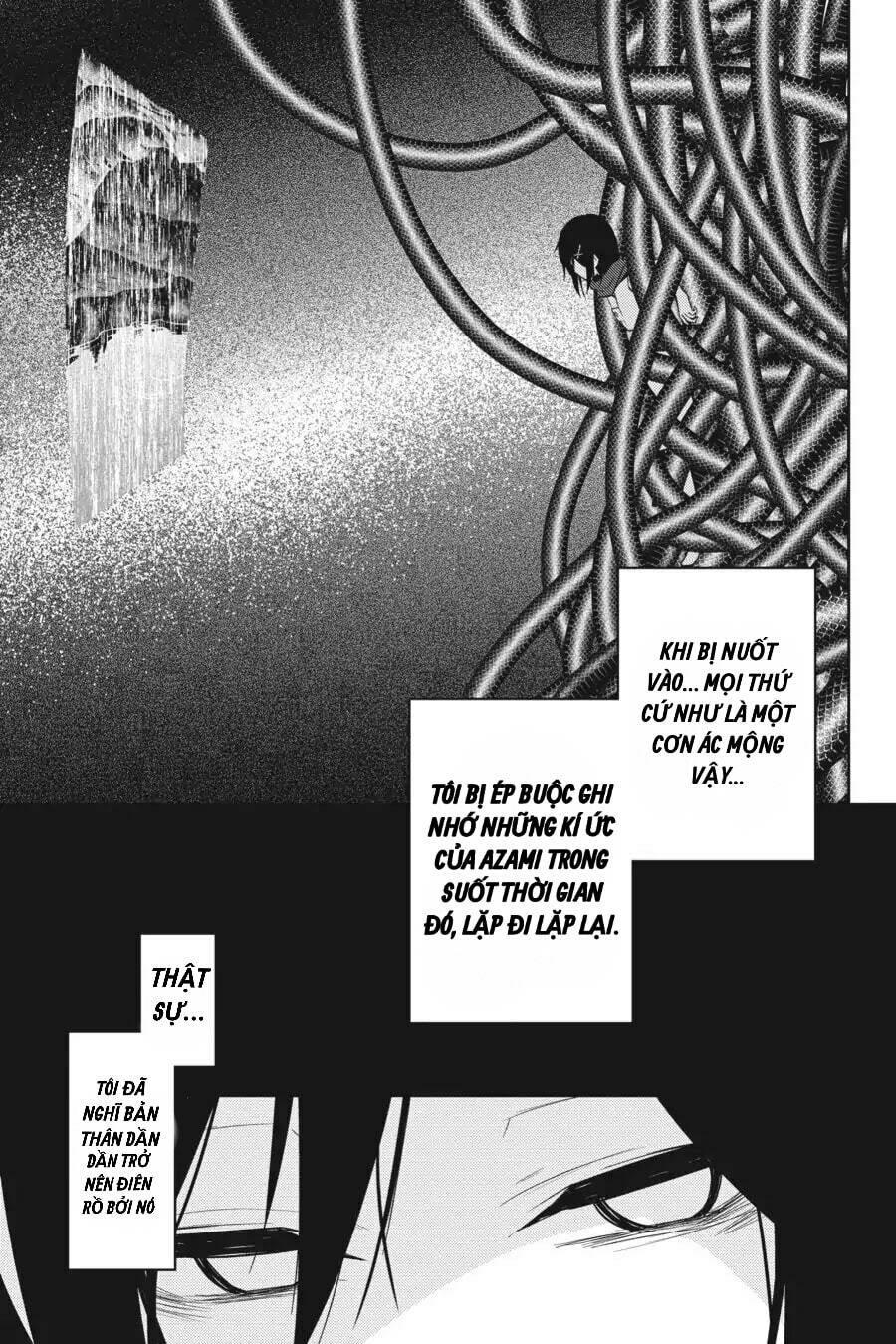 Kagerou Daze: Chapter 47