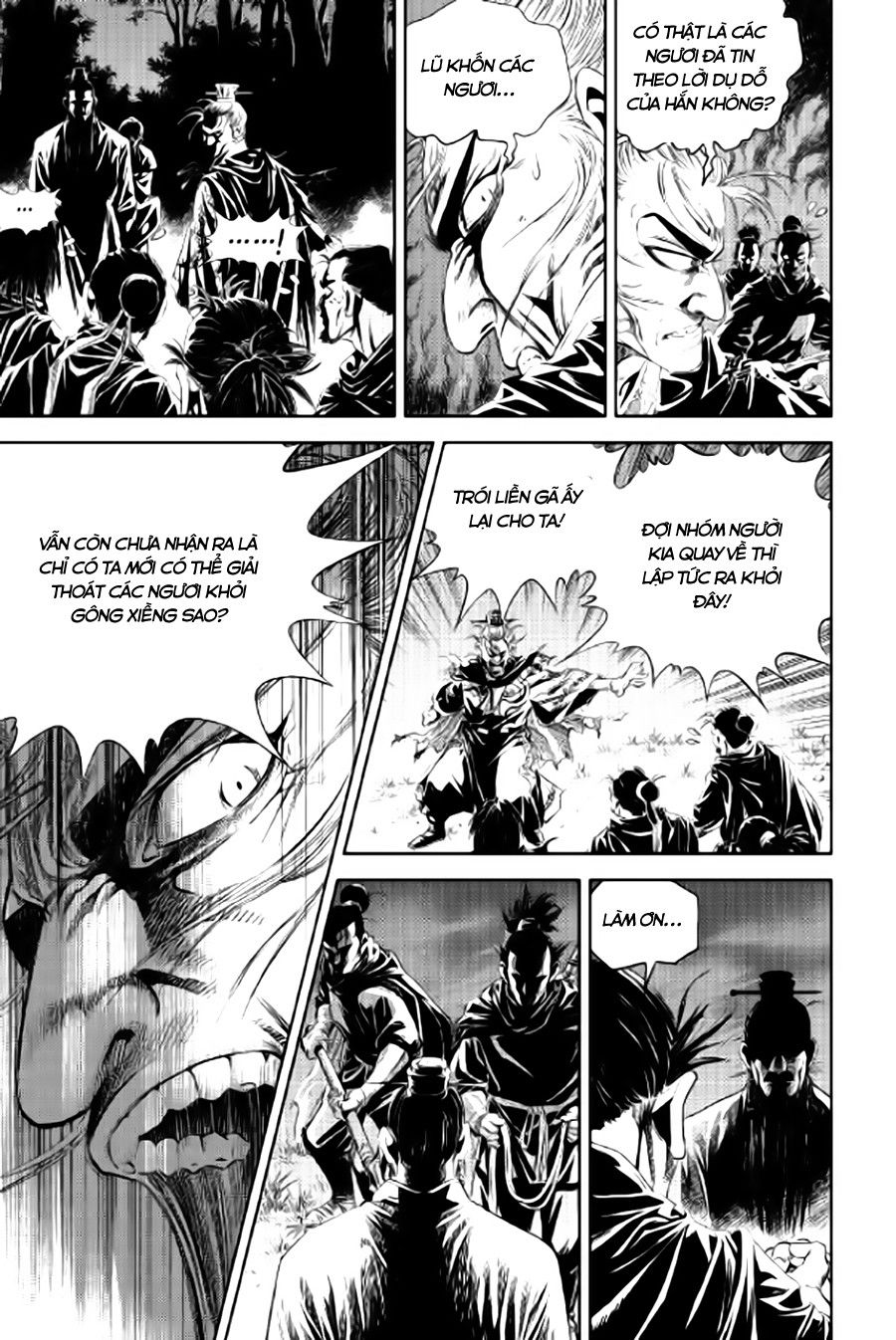 Long Phi Bất Bại 2: Chapter 82