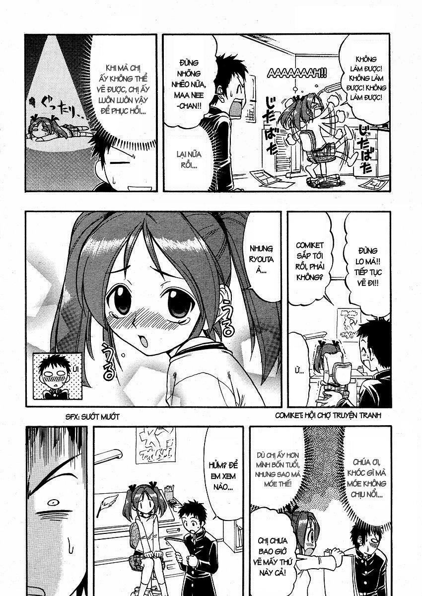 Ane Komi: Chapter 1