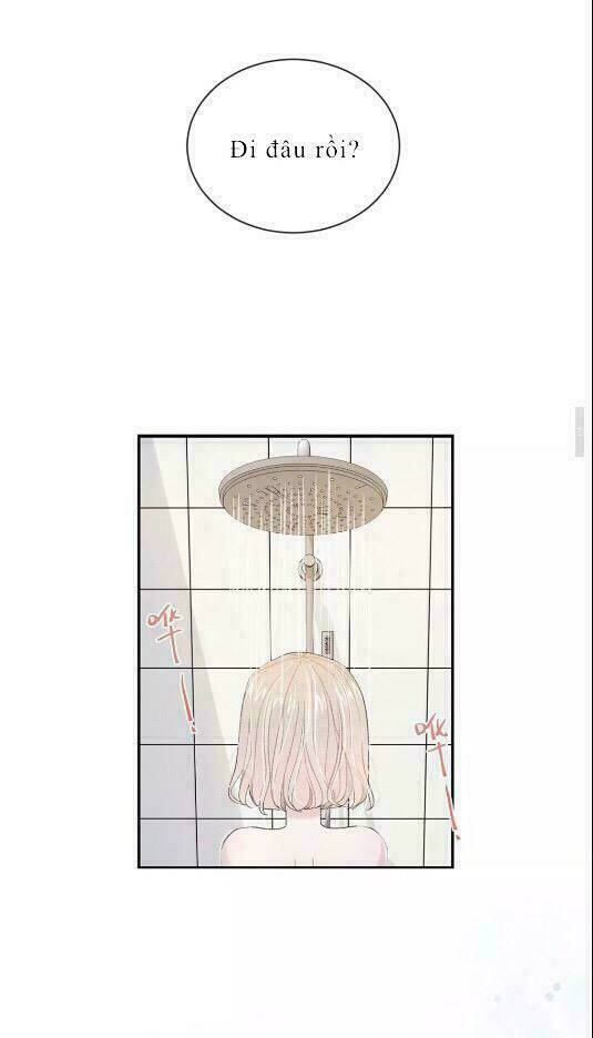 Từ Cái Nhìn Của Em: Chapter 2.5