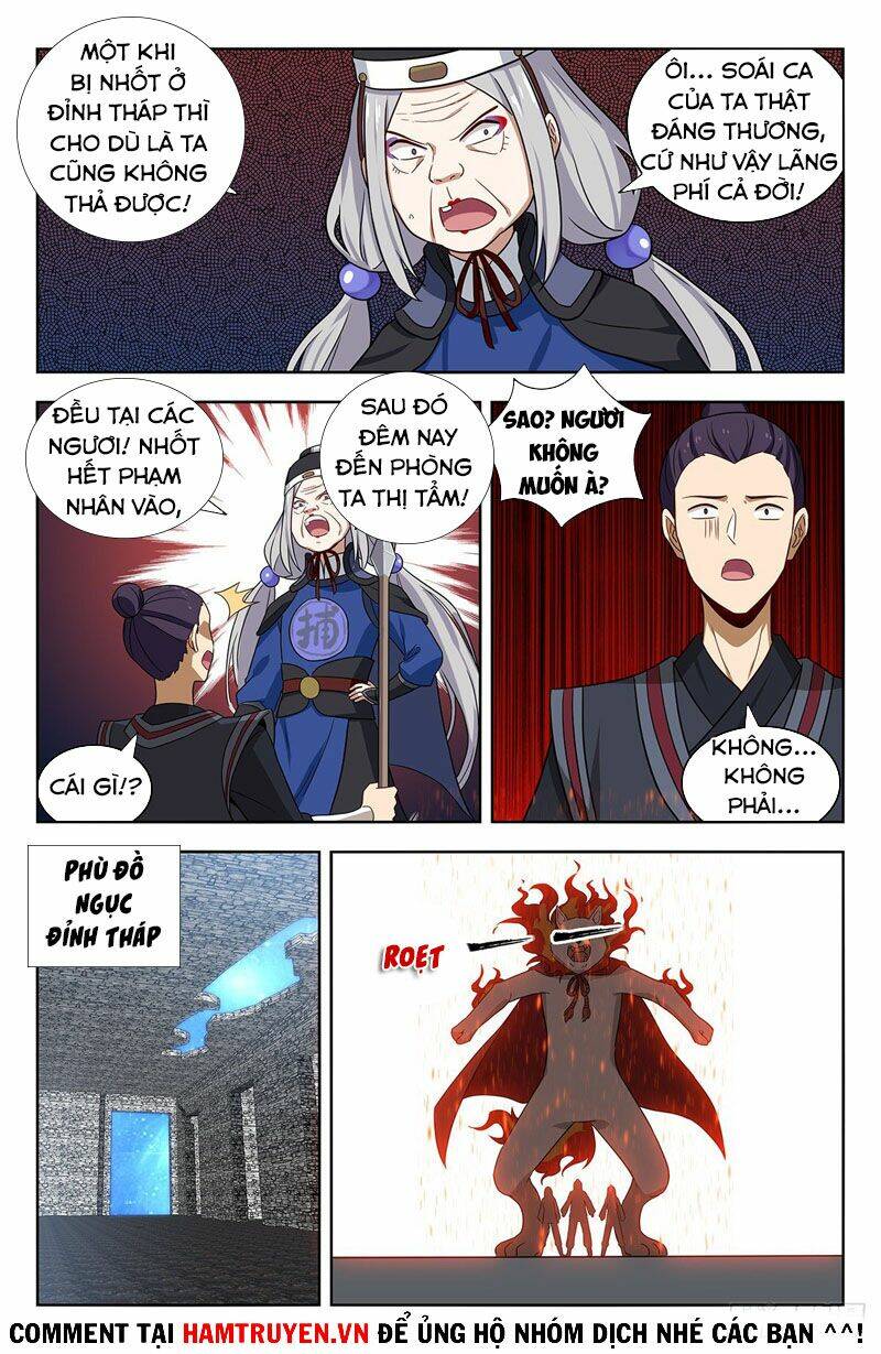 Tối Cường Phản Sáo Lộ Hệ Thống: Chapter 342