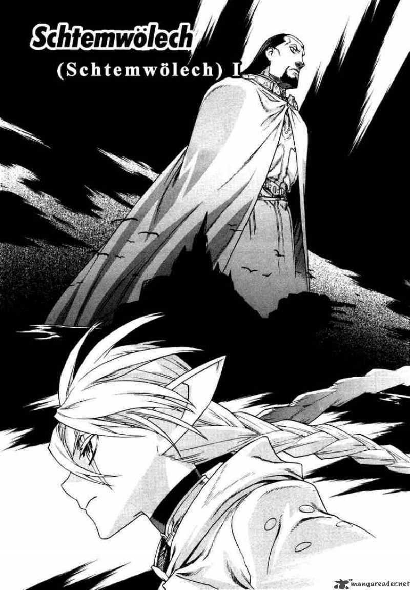 Ubel Blatt: Chapter 33