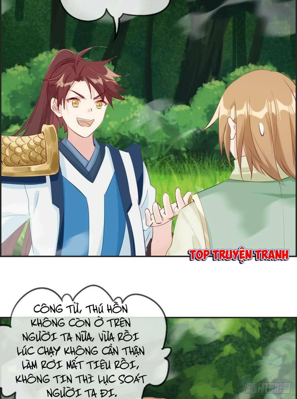 Tối Cường Hoàn Khố Hệ Thống: Chapter 13