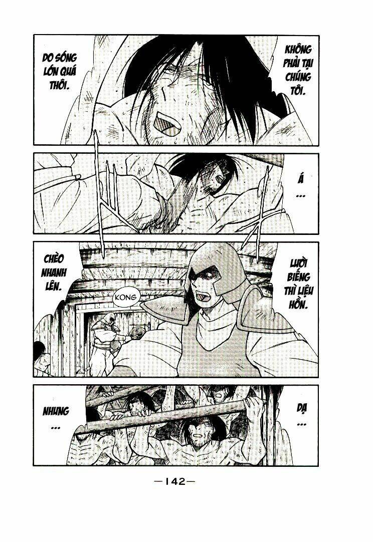 Kaiouki - Hải Hoàng Ký: Chapter 12