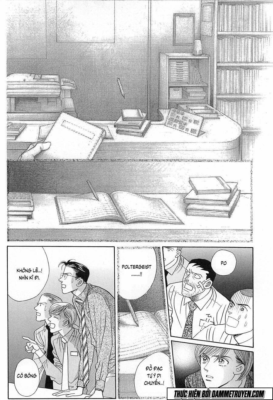 Himitsu – The Top Secret: Chapter 19.4