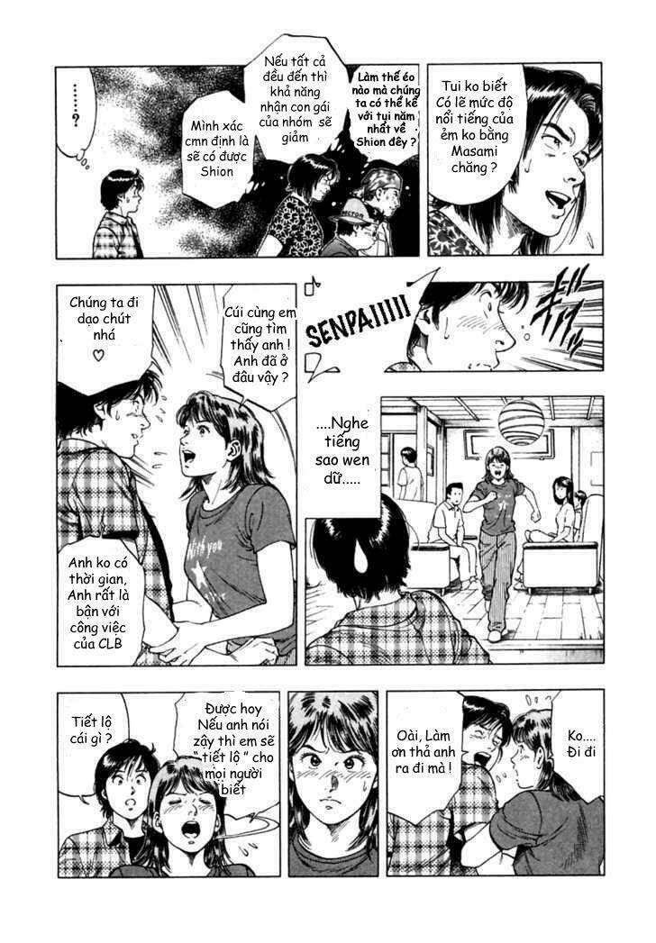 Family Compo: Chapter 46
