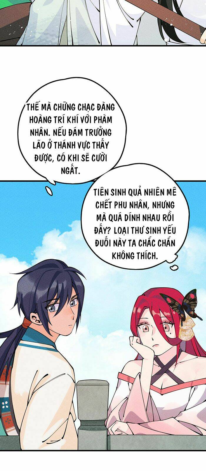 Là Thánh Hoàng Chính Đạo, Ta Cưới Ma Tôn Tà Đạo？！: Chapter 19