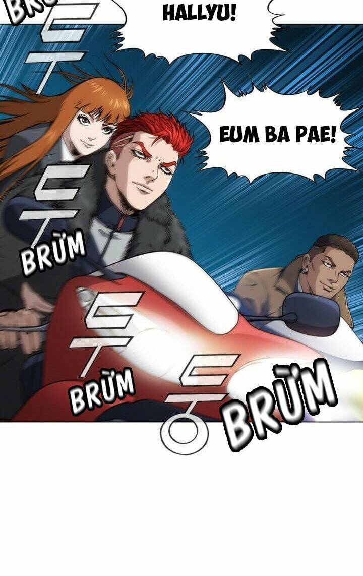 Quyền Vương Học Đường: Chapter 6