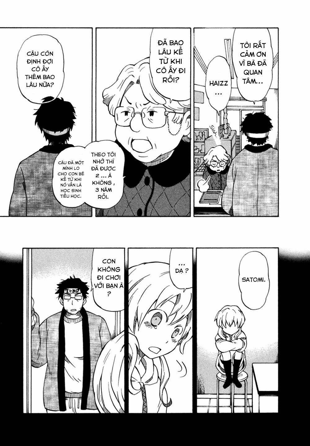 Yuuyake Rocket Pencil: Chapter 1
