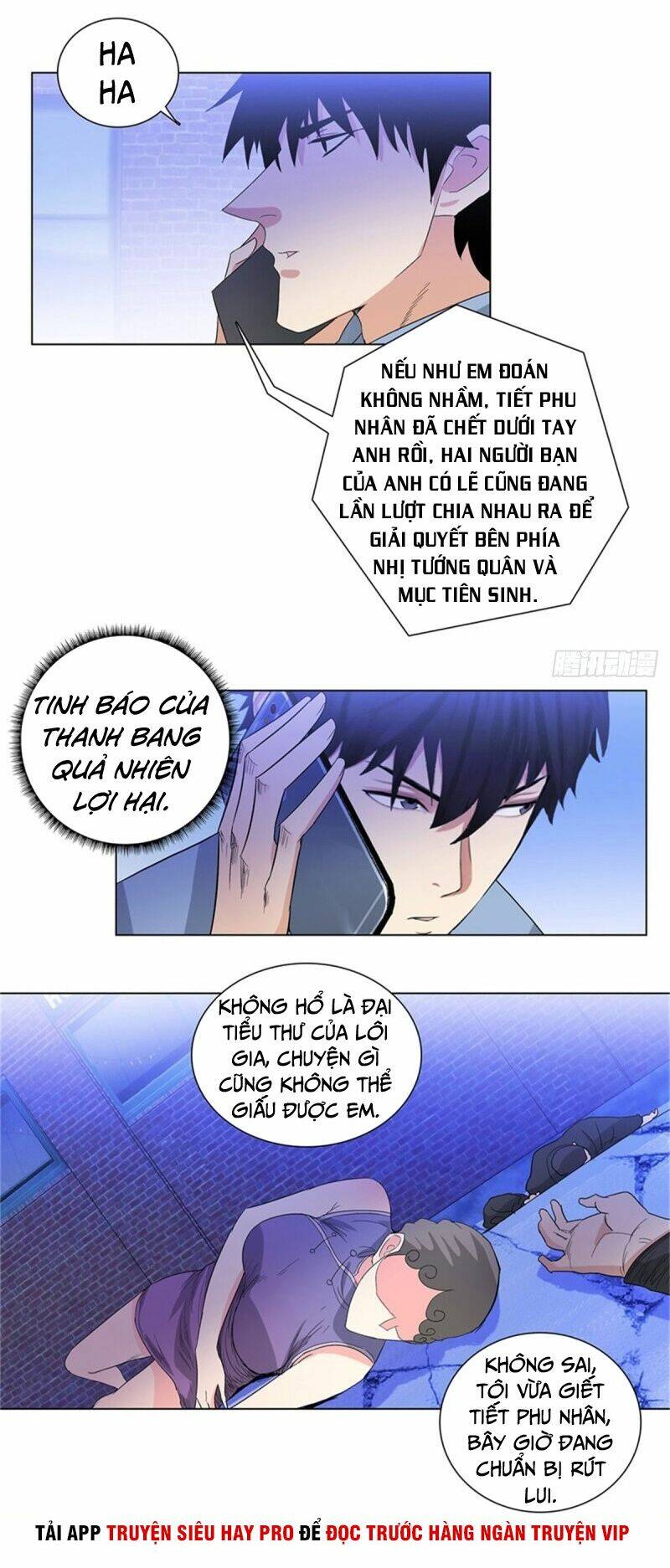 Học Viện Cao Thủ: Chapter 221