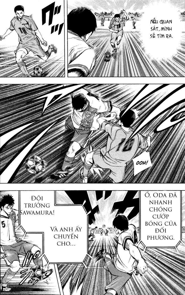 Area No Kishi: Chapter 87