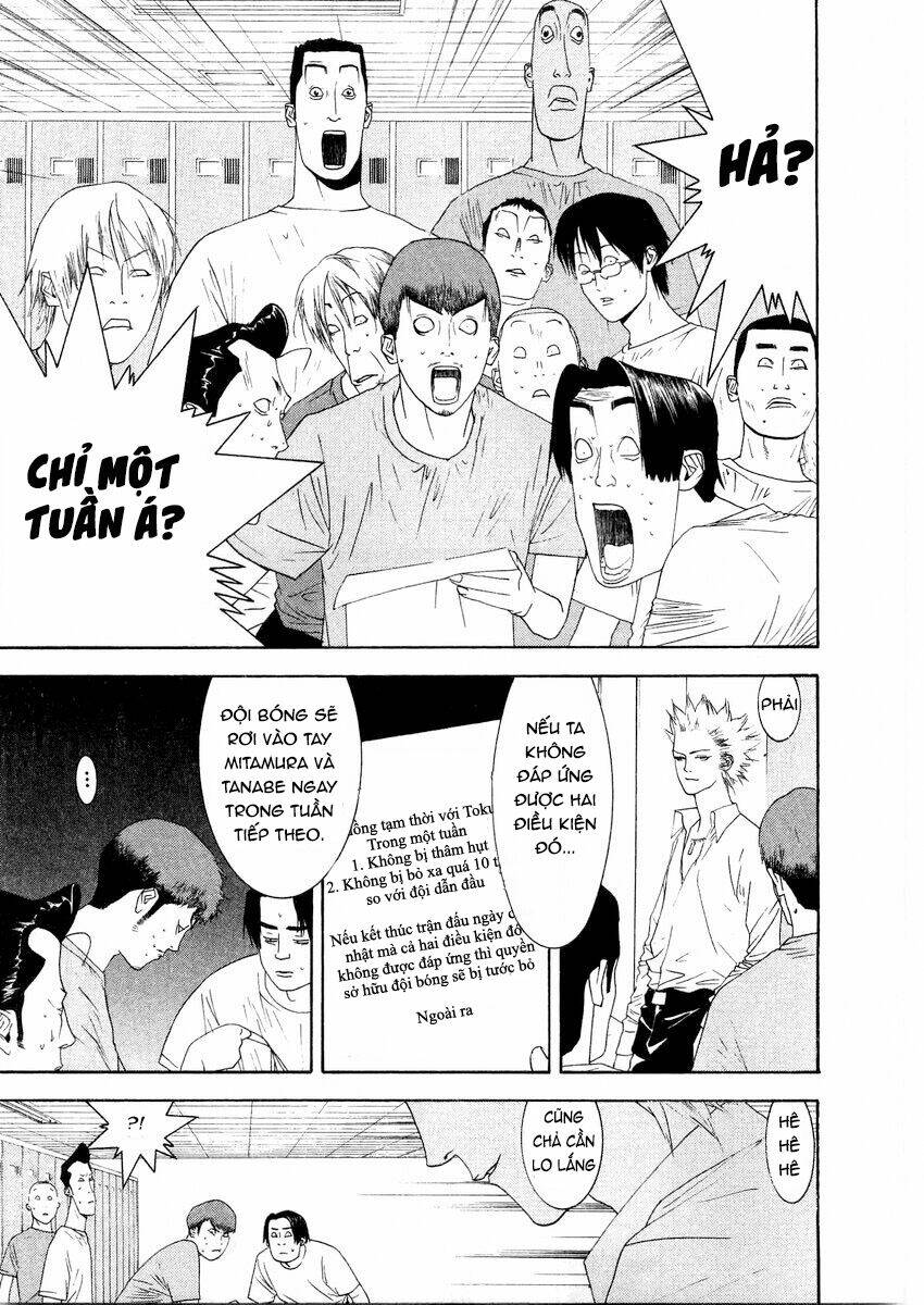 One Outs: Chapter 126