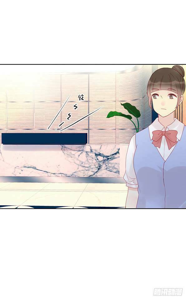 Vương Bài Điềm Mật: Chapter 3